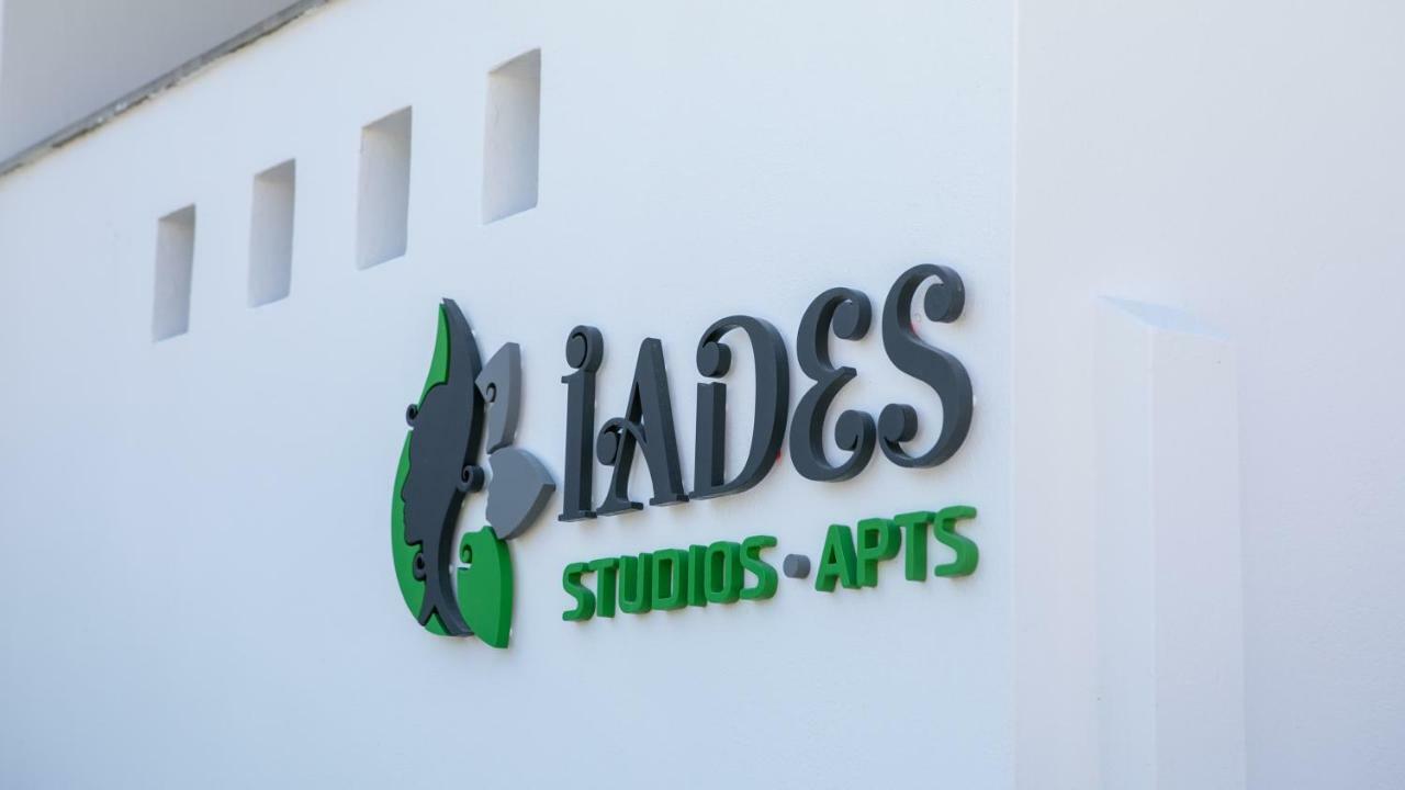 Iades Studios & Apartments Agia Anna  エクステリア 写真